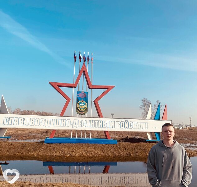 Егор, 25, Рязани — анкета №4079393