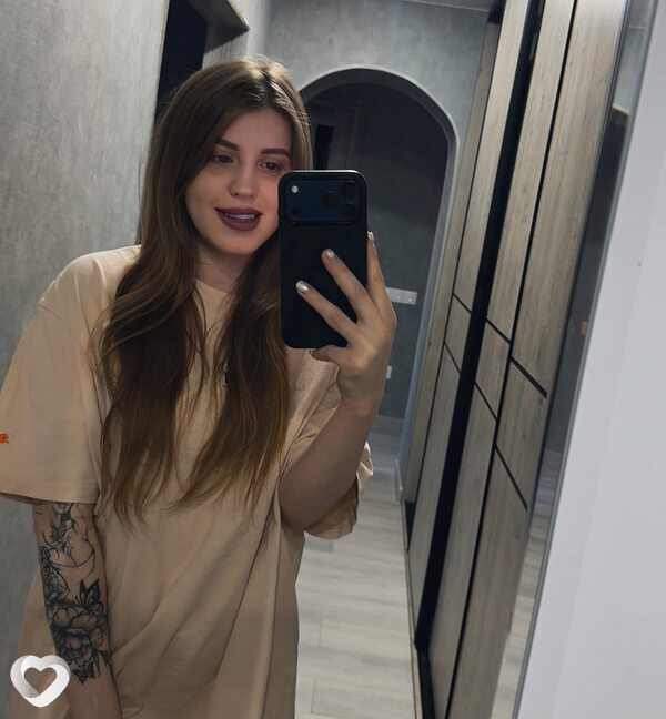 Екатерина, 31, Сургуте — анкета №4079484