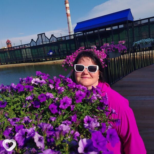 Надя, Ноябрьск
