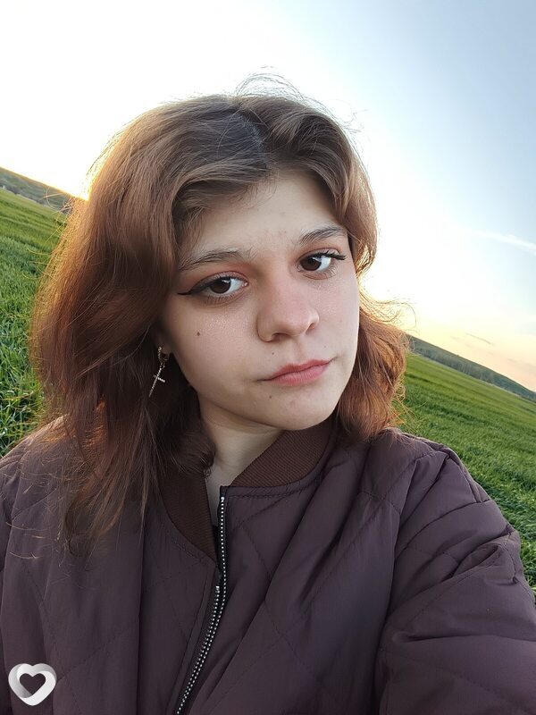Кристина, Глубокий