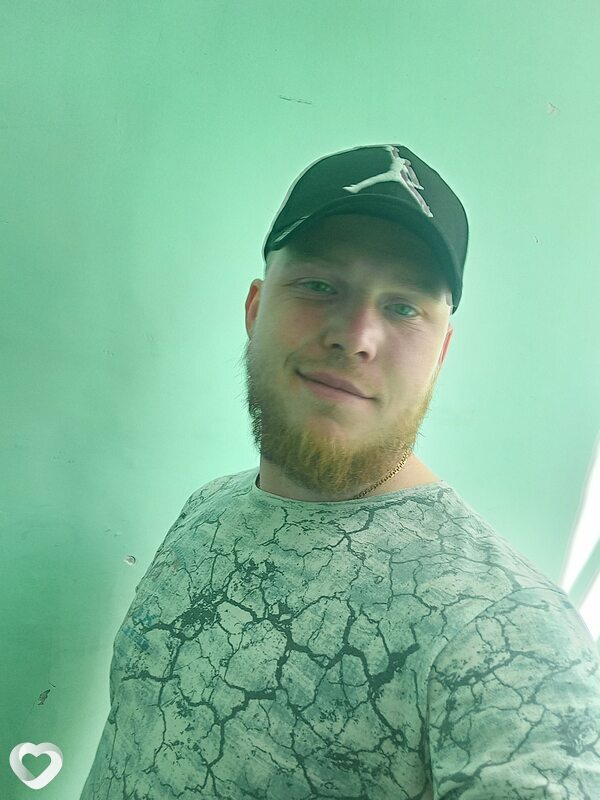 Alex, Губаха