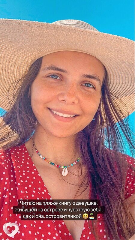 Margo, 35, Санкт-Петербурге — анкета №4080792