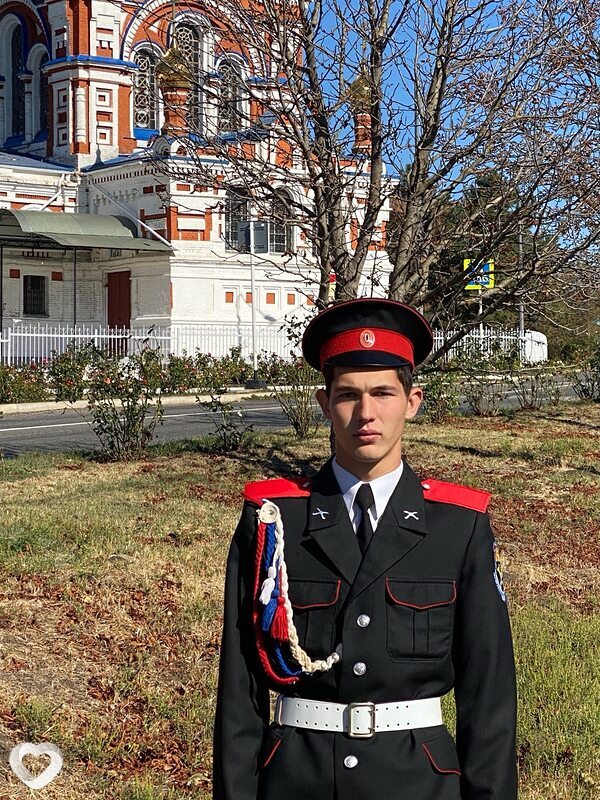 Илья, Новоалександровск