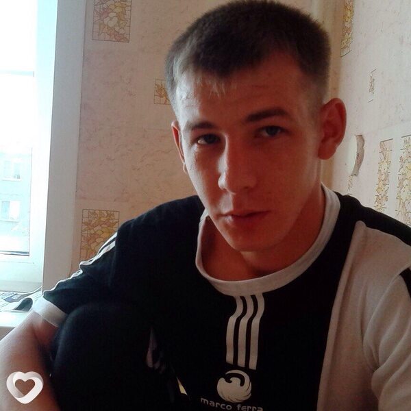 Серега, Могоча
