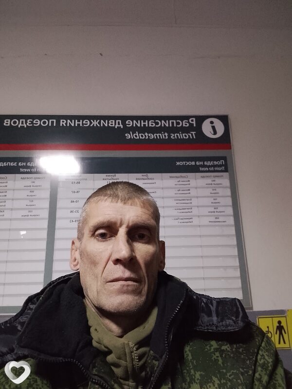 Александр, Поярково