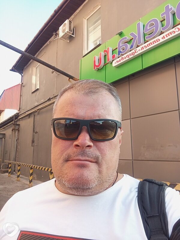 Александр, Мичуринск