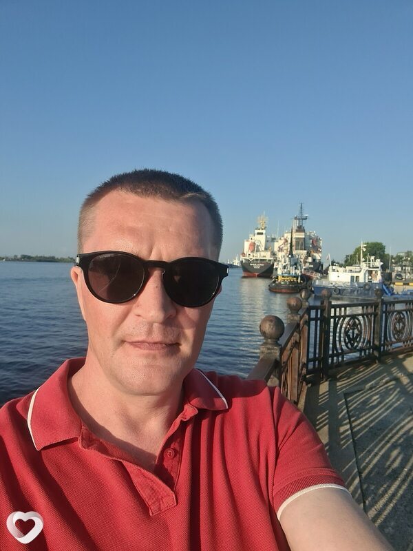 Алекс, Курган