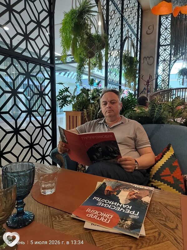 Russ, 49, Тобольске — анкета №4083740
