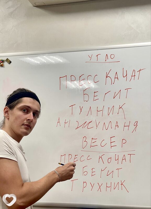 Danil, 27, Тюмени — анкета №4083844