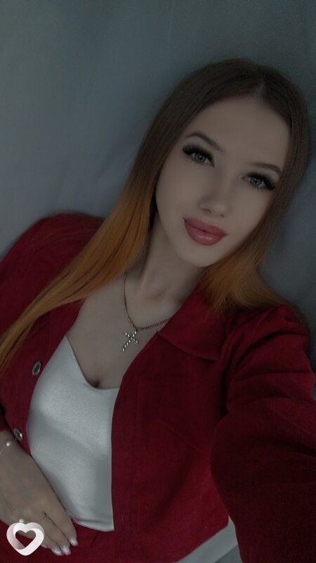 Алина, Белогорск
