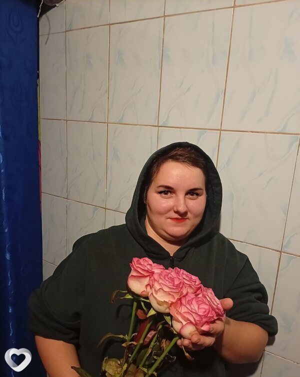 Аня, Бурынь