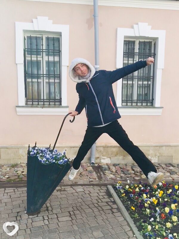 Денис, Железнодорожный