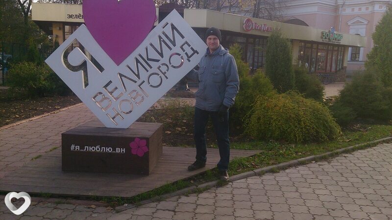 Гришин, 41, Великом Новгороде — анкета №4085342