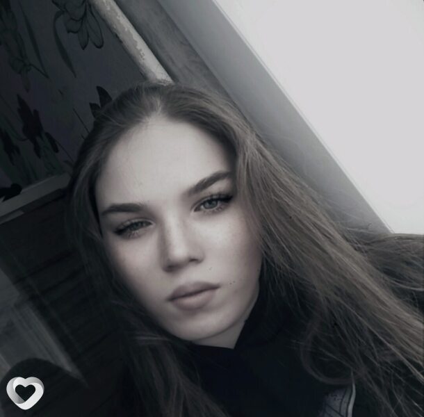 Екатерина, Асбест