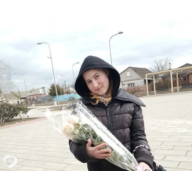 Белла, Иловайск