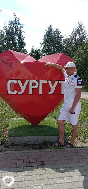 Артур, 48, Сургуте — анкета №4085730