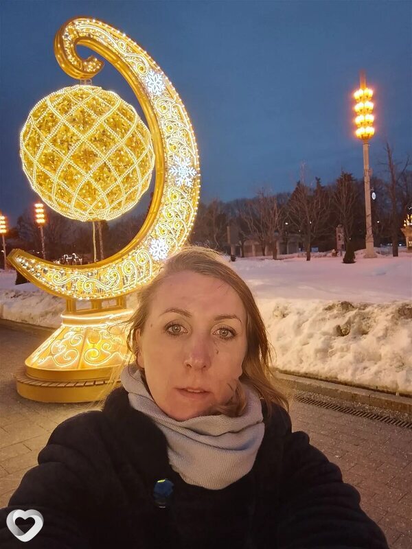 Анна, Чусовой