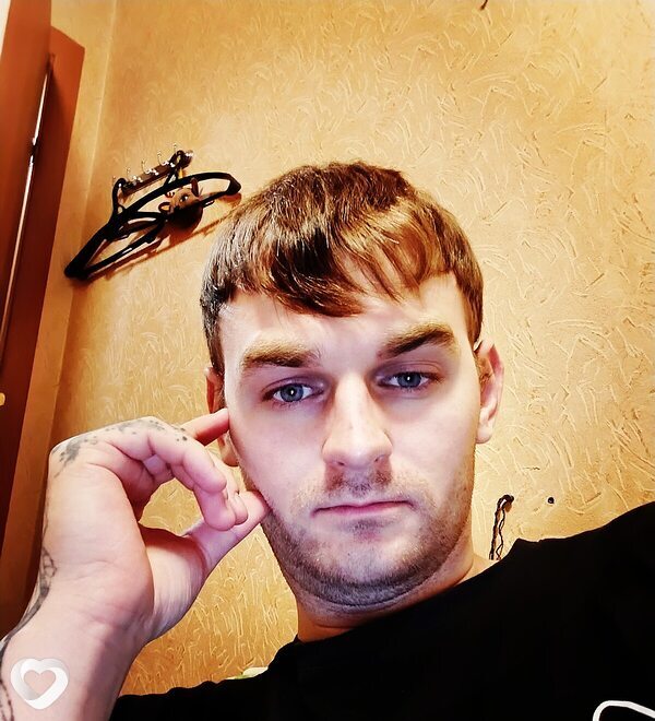 Edward, Ноябрьск