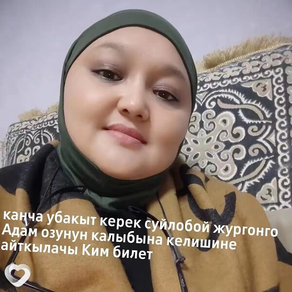 Бермет, 41, Бишкек — анкета №4086420