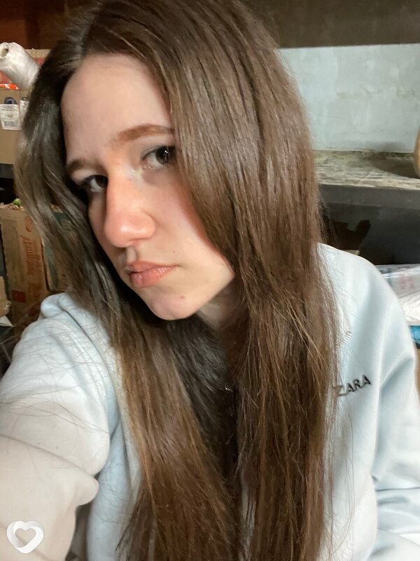 Амина, Глазов