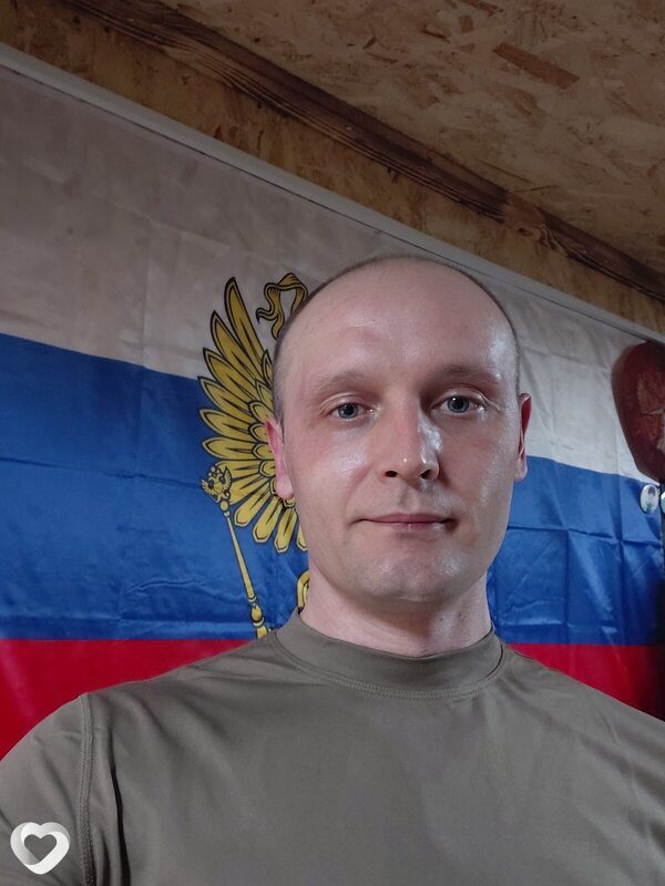 Адександр, Новоайдар