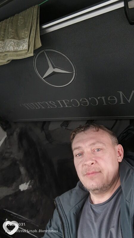 Дмитрий, 46, Перми — анкета №4087862