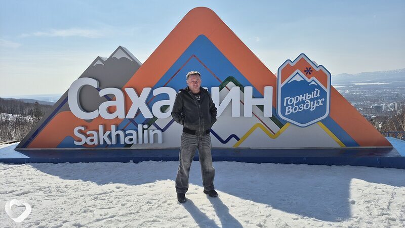 Владимир, Докучаевск
