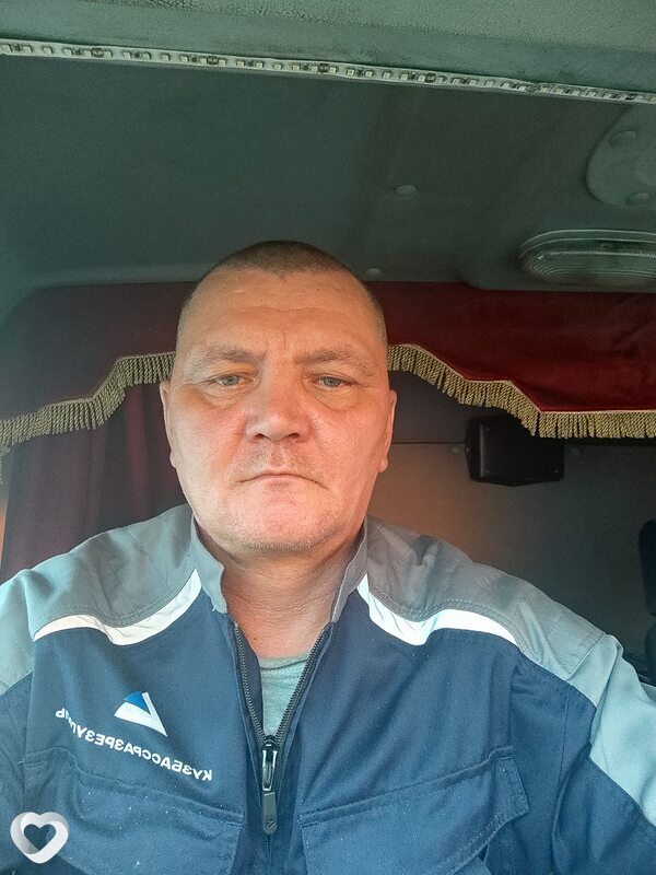 Александр, Калтан