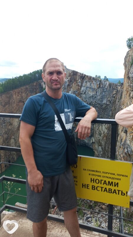 Дмитрий, 44, Красноярске — анкета №4089268
