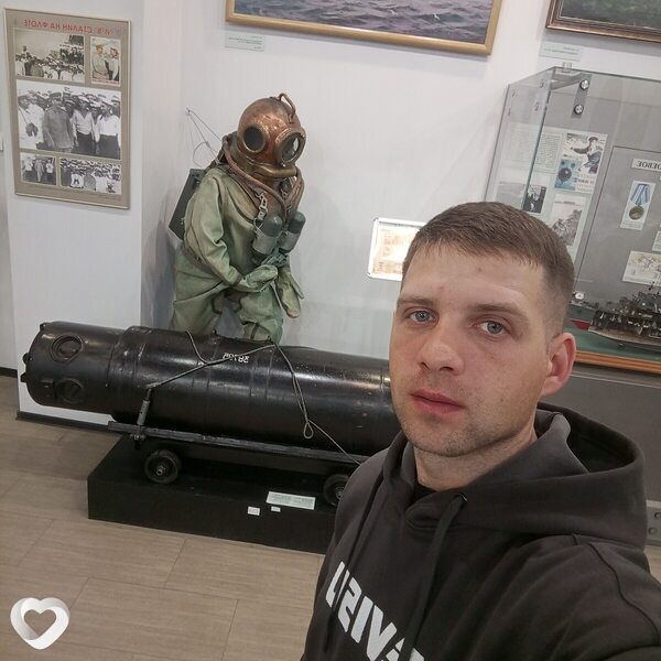 Артём, Чугуевка