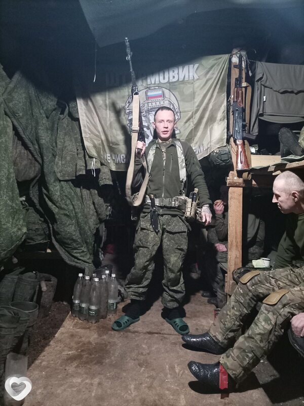 Сега, 35, Екатеринбурге — анкета №4090885