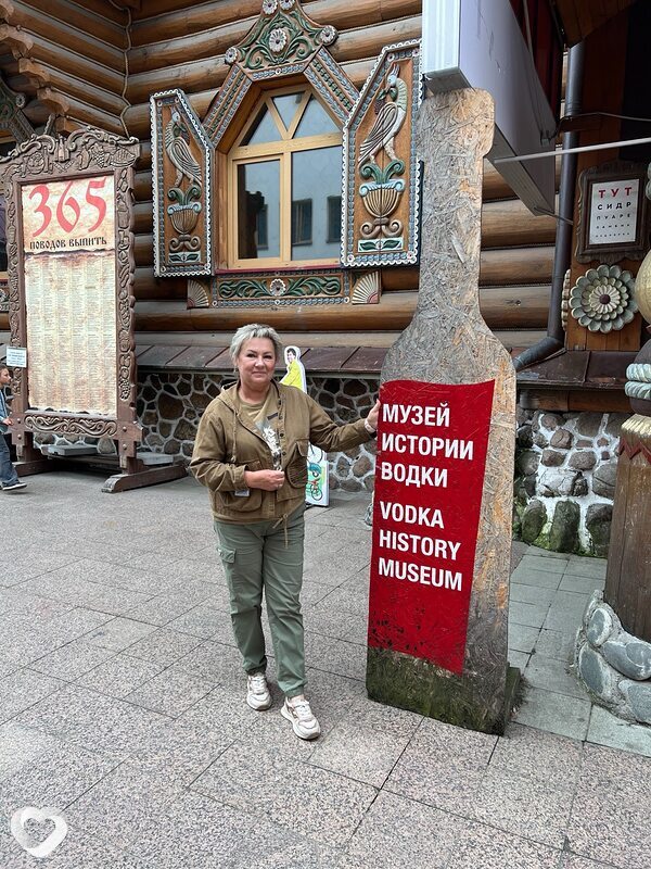 Валентина, 63, Ростове-на-Дону — анкета №4090827