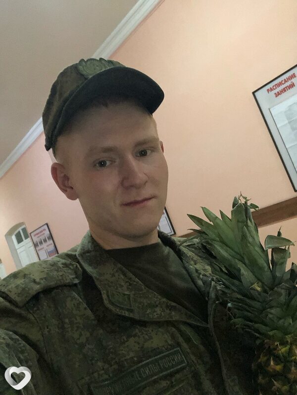 Михаил, Вязьма