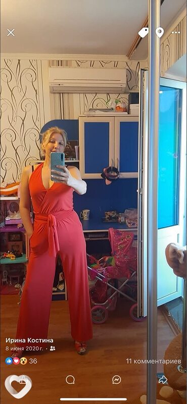 Ira, 49, Киеве — анкета №4091695