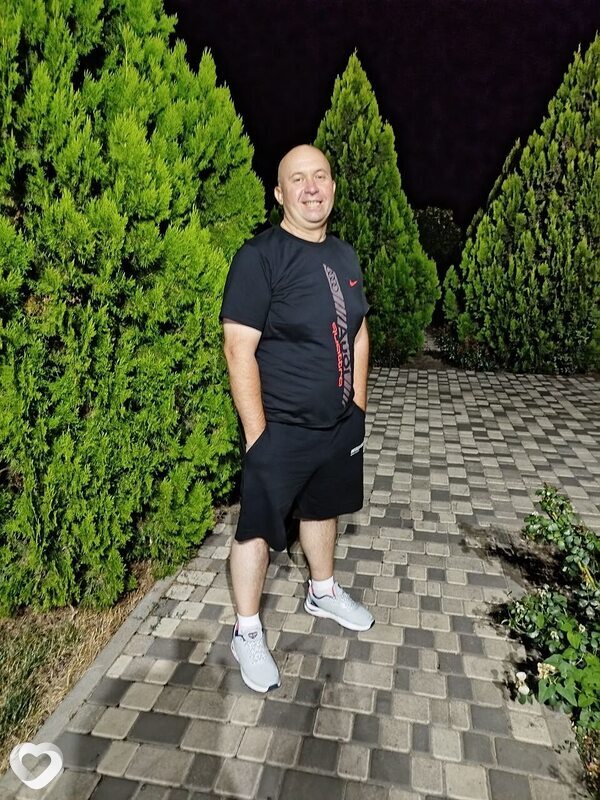 Сергей, Молодогвардейск
