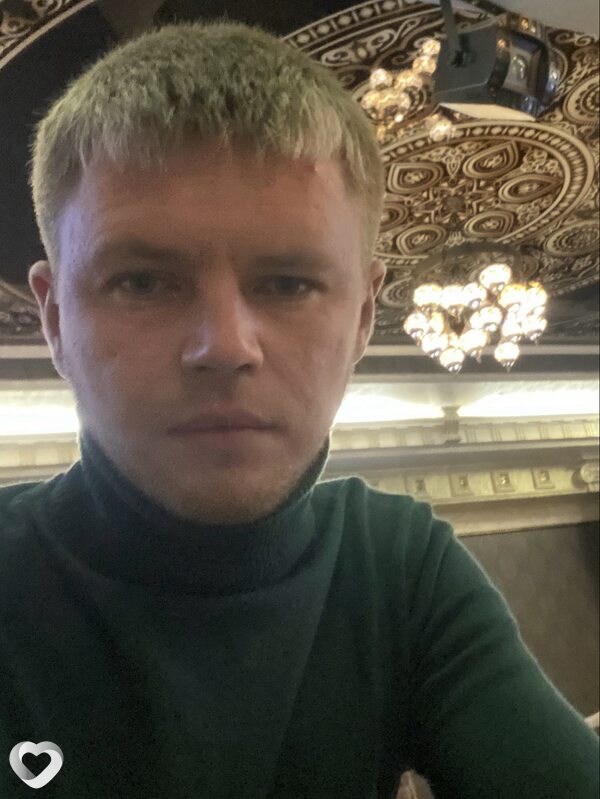 Никита, Электрогорск