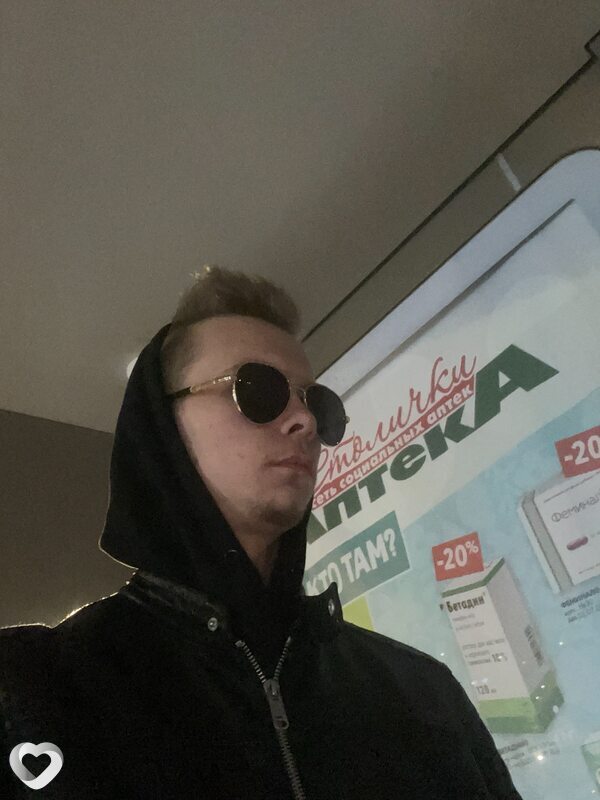 Сергей, 20, Москве — анкета №4092538