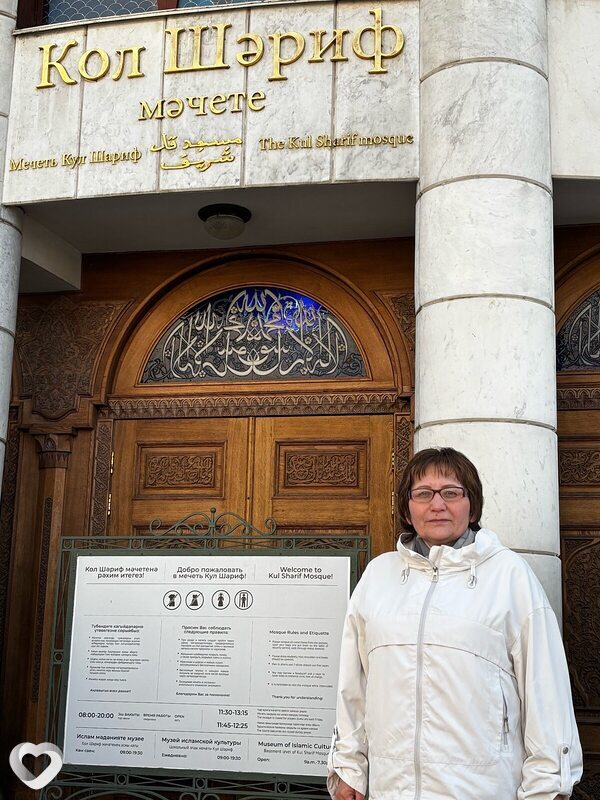 Зульфия, 51, Екатеринбурге — анкета №4092819