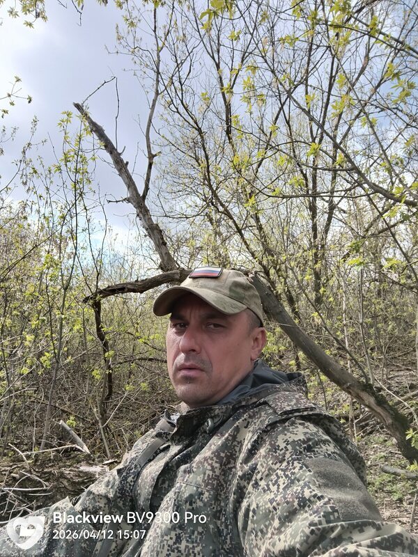Адель, 39, Донецк (Ростовская Обл.) — анкета №4093660