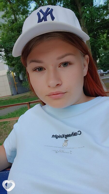 Виктория, Волгодонск
