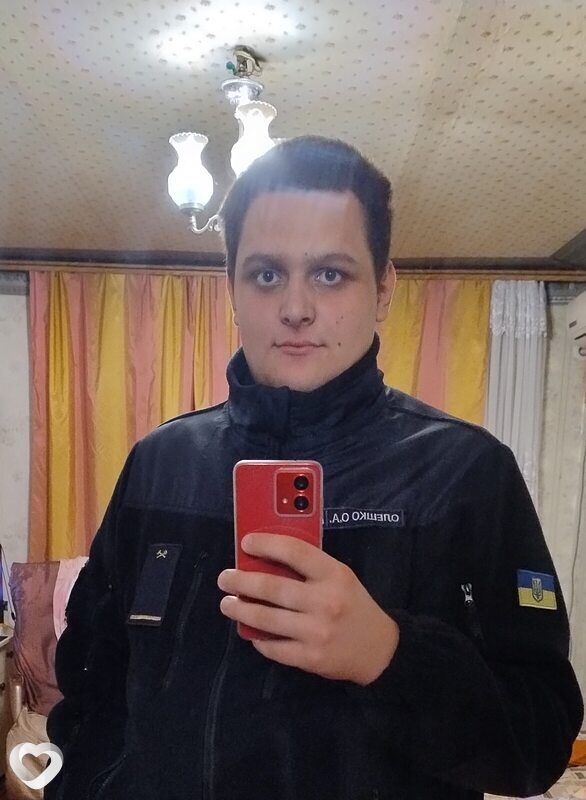 Олександр, Щецин