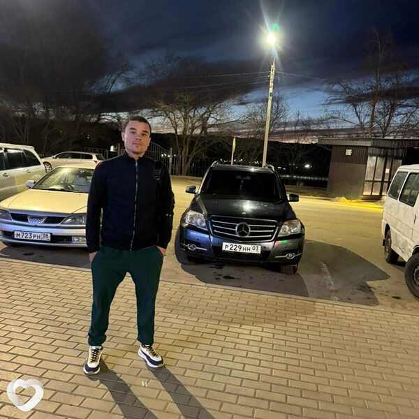 Али, Гусиноозерск