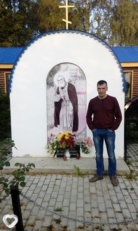 Николай, Руза