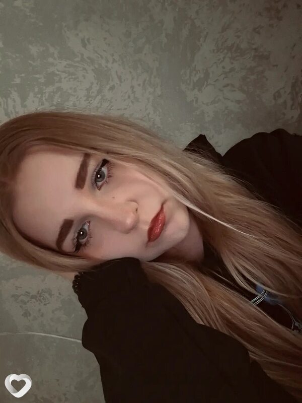 Карина, Электросталь