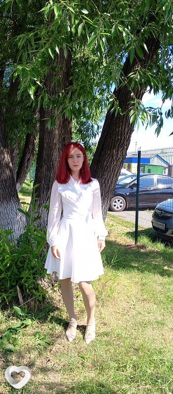 Ариана, Канаш
