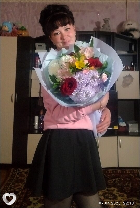 Марина, Чусовой