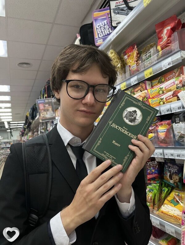 Вадим, 20, Набережных Челнах — анкета №4096023