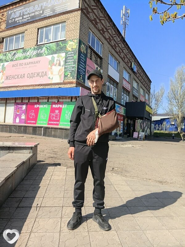 Михаил, Донецк (Ростовская Обл.)