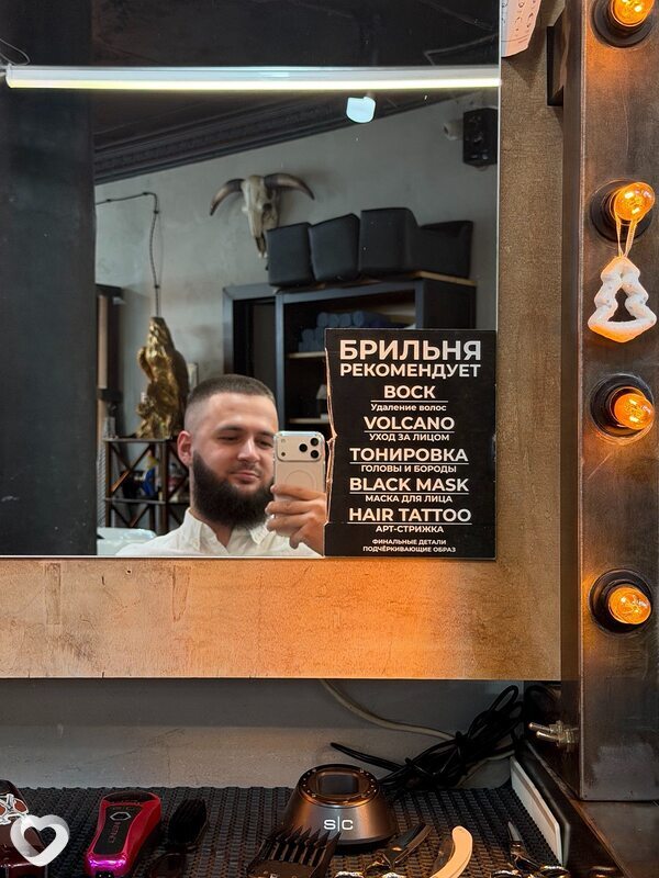Игорь, 27, Москве — анкета №4098144