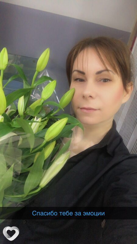 Mari, Новокузнецк